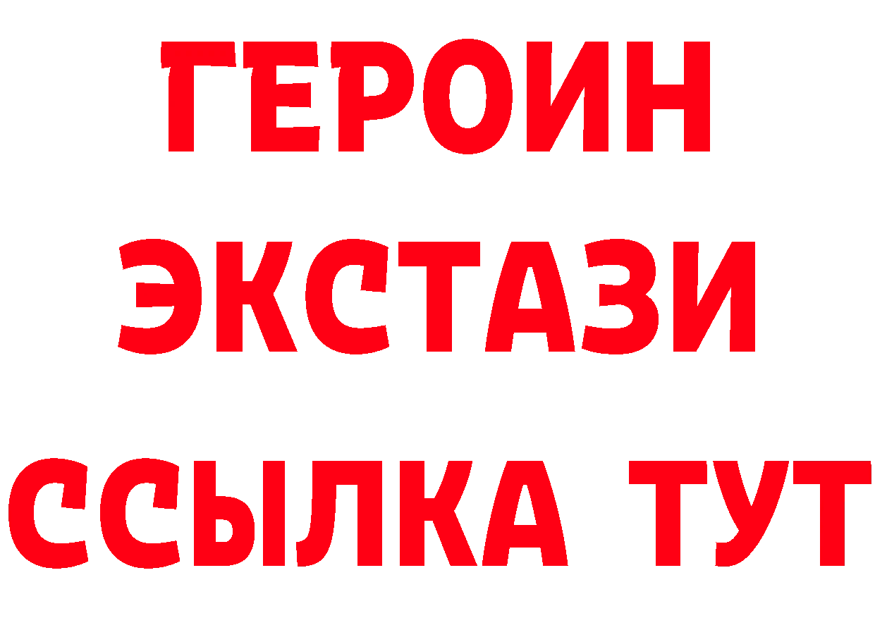 А ПВП СК КРИС ссылки даркнет omg Лукоянов